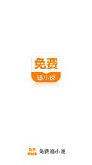 乐鱼app官方下载